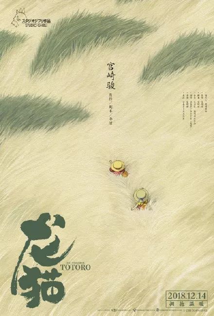 怎么买日本帝京平成大学文凭毕业证
